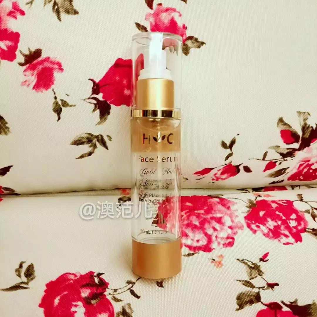 平价去皱抗衰老精华,澳洲抗皱精华