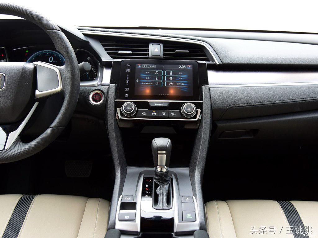 2016款思域cvt豪华版评测,2016款思域cvt豪华版变速箱