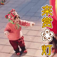 不可错过！元宵节湖北17市州最全赏灯攻略！