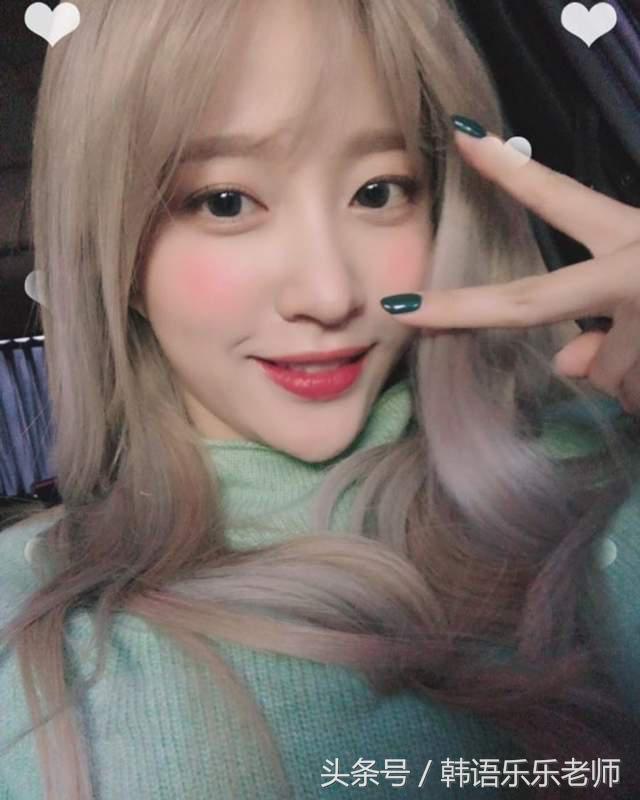 exid鍝堝Ξhani鍙戣壊,exid鍝堝凹鍒樻捣