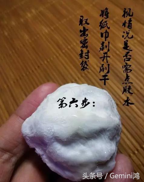 核桃裂了怎么办,核桃裂了胶水修复