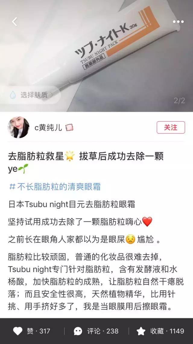 不用针挑刺,不用针挑刺还有什么办法能挑