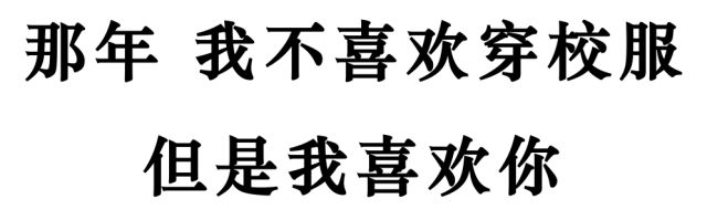 宜昌高中校服大全,宜昌哪个高中校服是红灰秋季校服