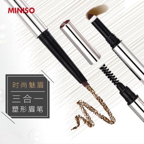 miniso名创优品好物推荐,miniso名创优品必买单品