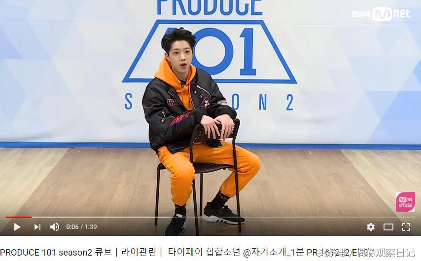 韩国人怎么看待外国成员的韩语呢？赖冠霖韩语超真实评价大公开！