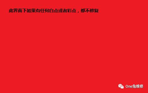 苹果手机怎么验机才最真实,iphone验机真假