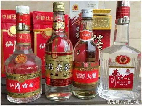 值得收藏的26种老酒,什么样的酒老酒值得收藏