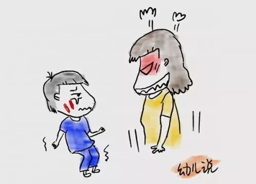 那些你会说不会写的粤语字,史上最全粤语会说不会写