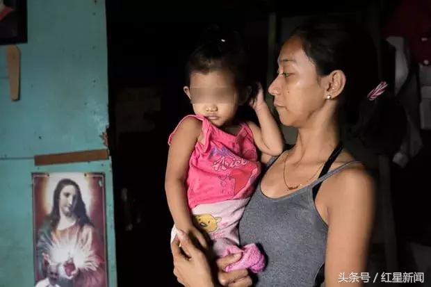 奶粉与母乳一样好？菲律宾贫困区妈妈们信了节食也要给娃买奶粉