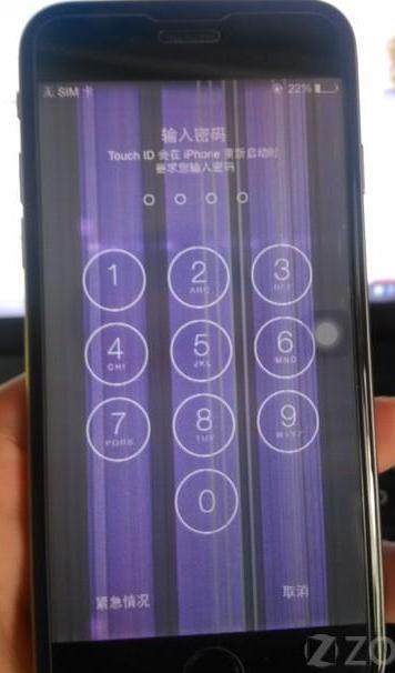 苹果12手机闪屏乱跳怎么解决,苹果手机闪屏怎么办别慌看这里