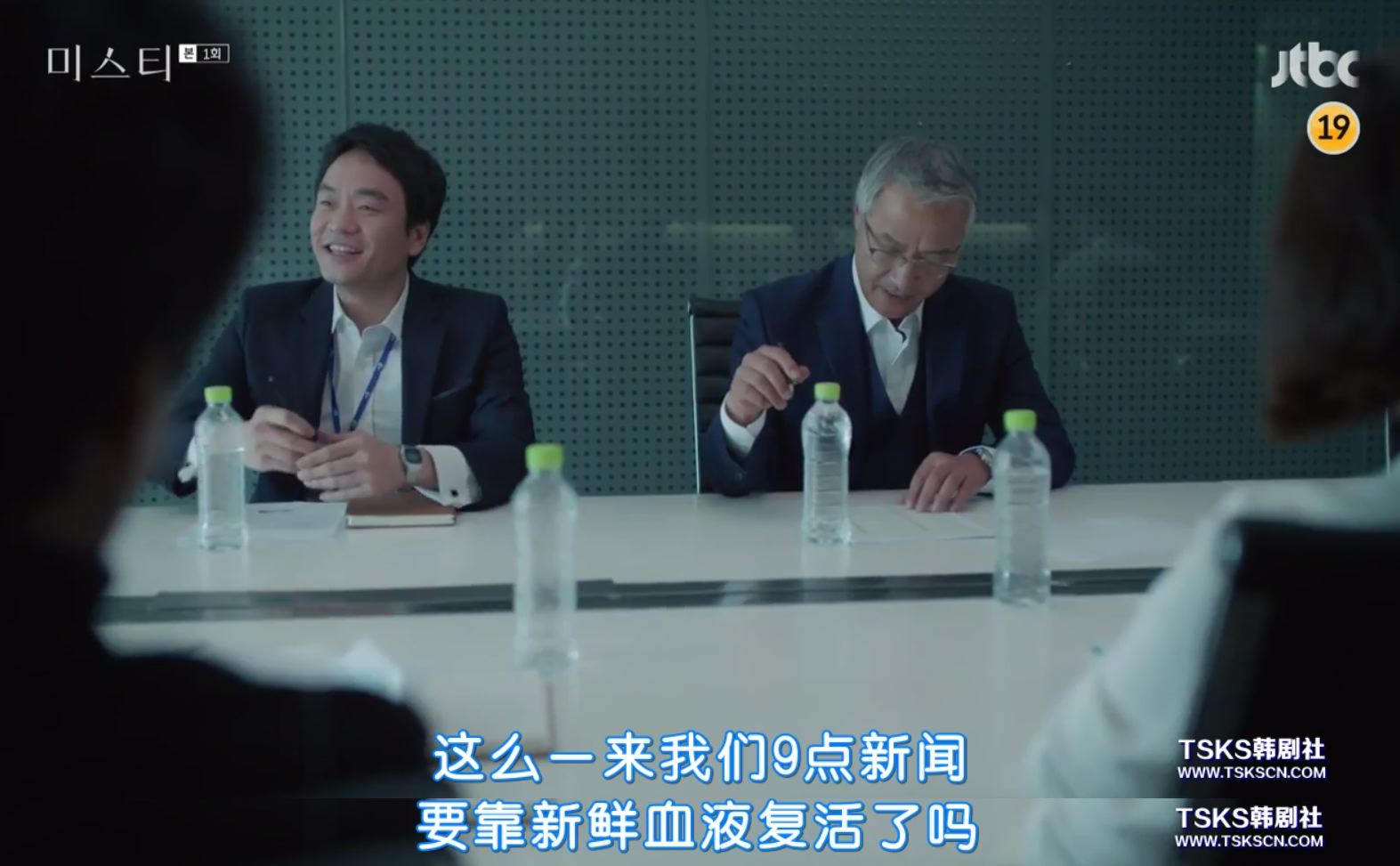 这么坏的女人，看着真爽！