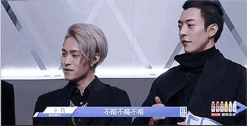 坤音四子歌曲偶像练习生,偶像练习生坤音四子互背