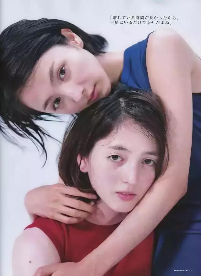 新垣和石原里美哪个好看,石原里美短发穿搭