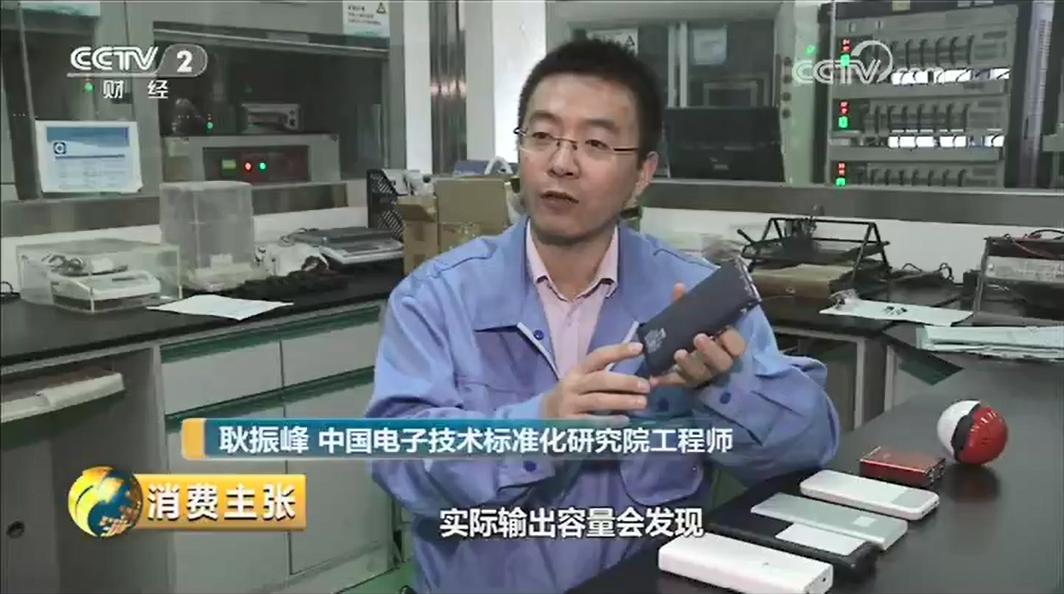 又是起火，又是爆炸，移动电源该怎么买？