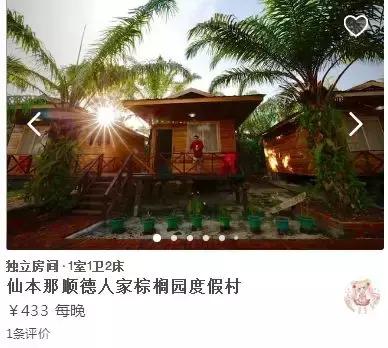 好办签证的海岛,签证简单的海岛