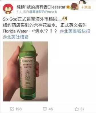 涓嬩竴涓鍙ｄ繚鍋ュ搧鐢靛晢,涓嬩竴涓鍙ｄ繚鍋ュ搧鐢靛晢骞冲彴