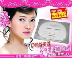 范冰冰热衷做美妆博主,范冰冰转型美妆博主有感