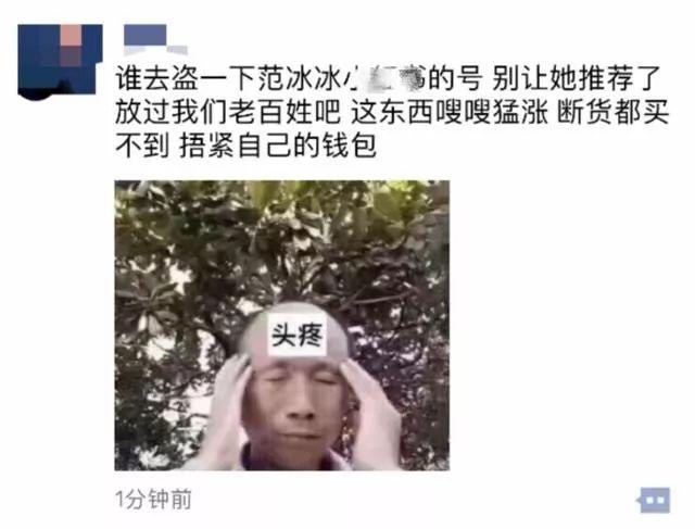 鑼冨啺鍐版潕鏅ㄥ綋鏃剁殑瀹樺寰崥,鑼冨啺鍐版潕鏅ㄥ幓瑗胯棌寰崥