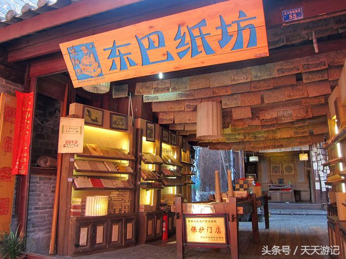 丽江古城旅游攻略一览表,丽江古城游玩攻略必去景点