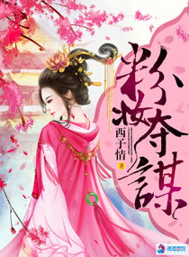 书荒了推荐值得一看的小说吧,最近闹书荒推荐几本好看的小说吧