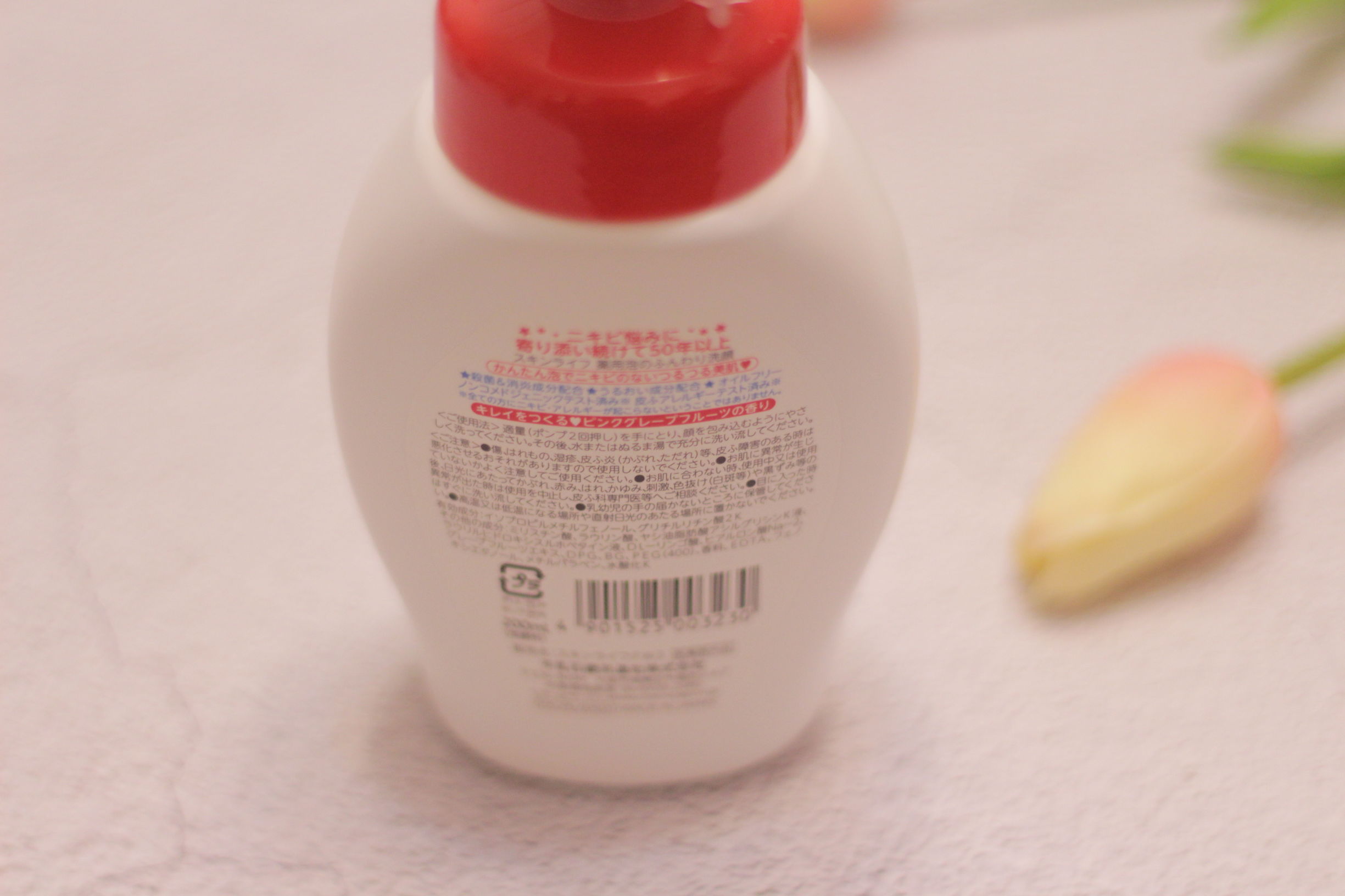 对抗痘痘,Cow泡沫洗面奶是严肃认真的