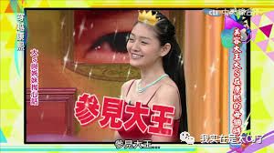 范冰冰转型美妆博主有感,范冰冰成为美妆博主