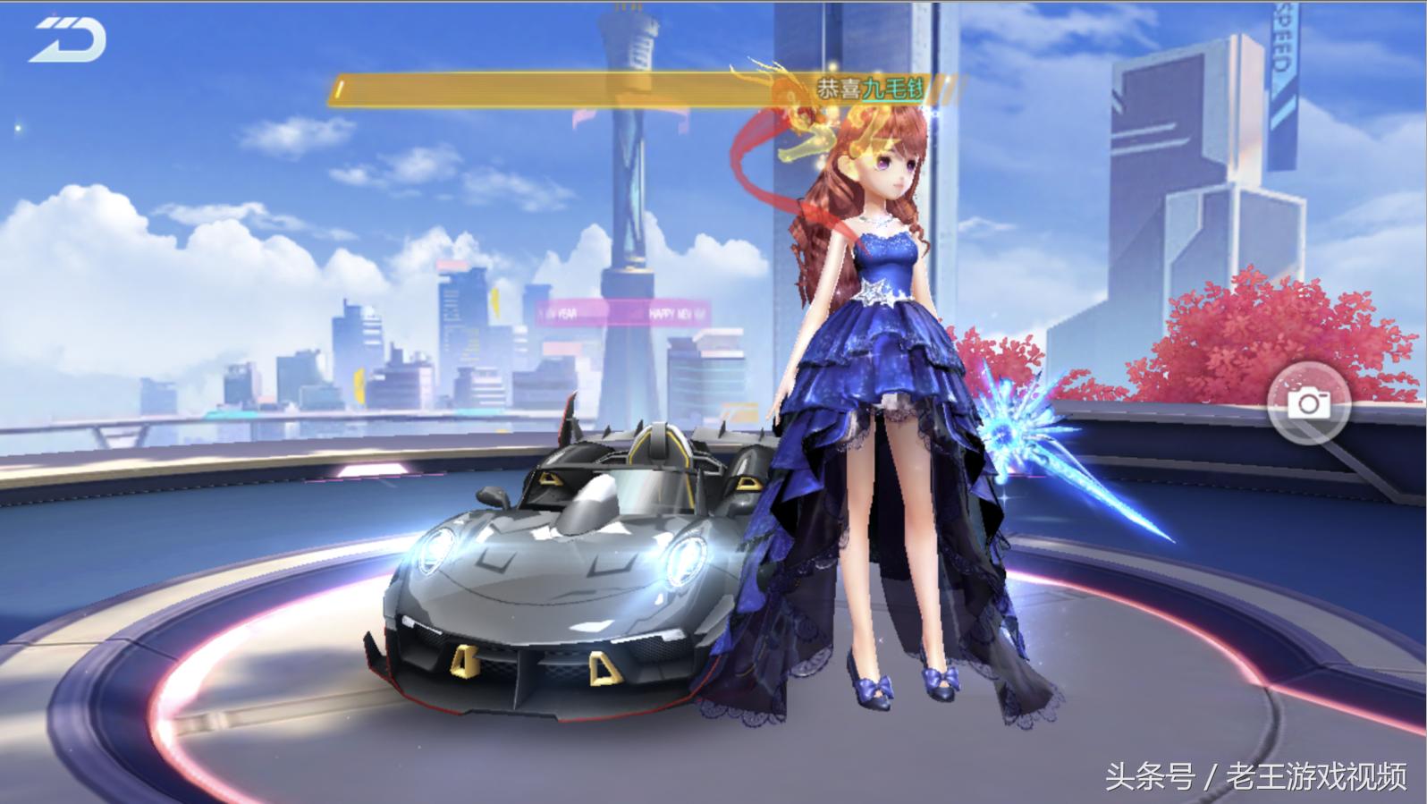 qq飞车手游等级50级要玩多久,qq飞车手游基本上在哪个年龄段