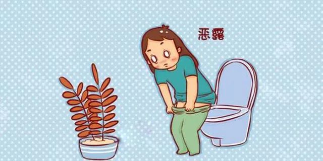 产后恶露不绝的原因是什么,产后恶露有些什么