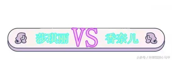 香奈儿淘宝上买的是真的吗,15元香奈儿