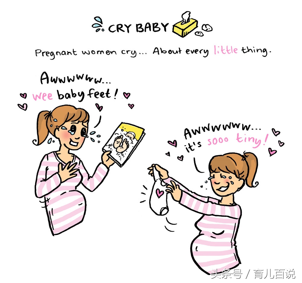 几张漫画告诉你怀孕有多难受,有趣漫画孕妇图片大全