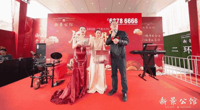 当红不让燃动全城,当红不让龙湖春江天玺盛大加推