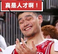 怎么跟喜欢的人表白表情包,表白撩人表情包合集确认过眼神