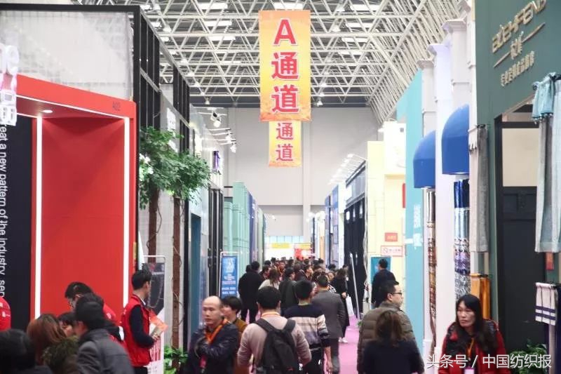 新平台新商机推广,春季柯桥窗帘展