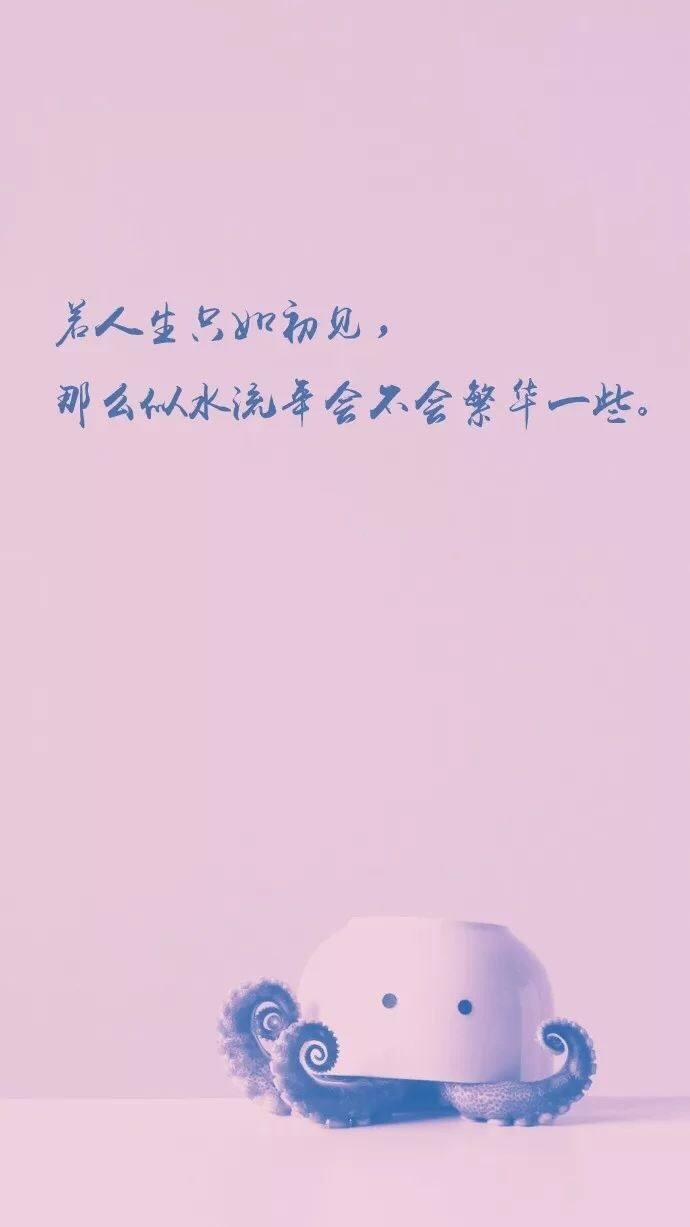 属鼠的女人的优点,属鼠优点