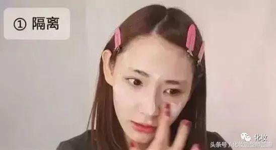 新手淡妆化妆教程防水持久眼线笔,内双单眼皮新手化妆入门教程淡妆