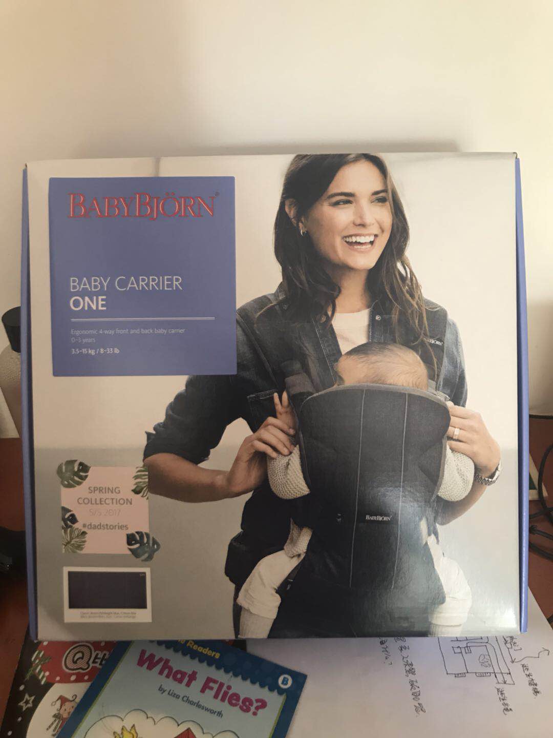 二胎宝妈产前要注意什么,二胎生产前需要准备什么东西