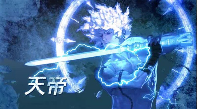 dnf瞎子邪光斩流派,dnf瞎子异界套装邪光斩