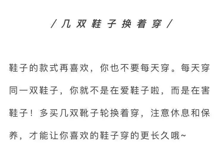 冬靴清理小妙招,冬靴的内层怎么洗比较干净