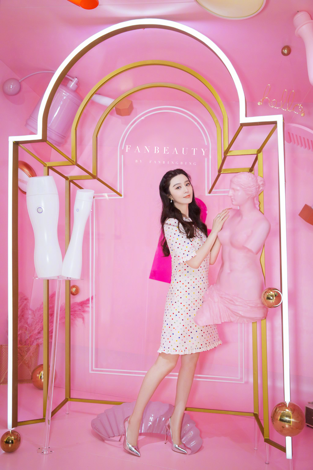 范冰冰最新美妆视频,范冰冰时尚界