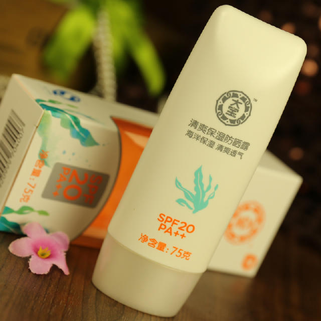 如何使用bb霜的方法及图解,bb霜怎么涂抹自然吸收