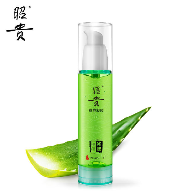 换季如何预防痘痘,夏季长痘痘怎么护肤最好