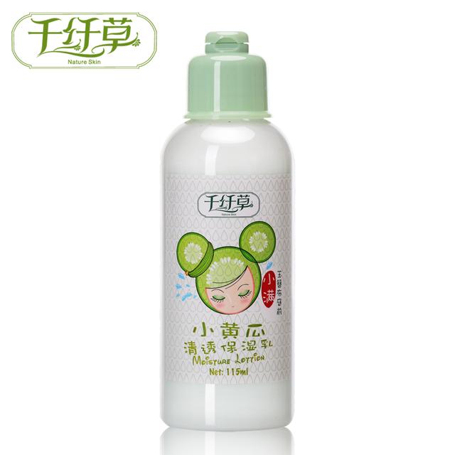 懒人法宝bb霜遮瑕水润两不误,遮瑕持久服帖的bb霜