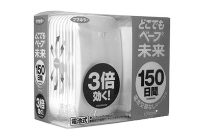 进口驱蚊产品,靠谱的防蚊产品