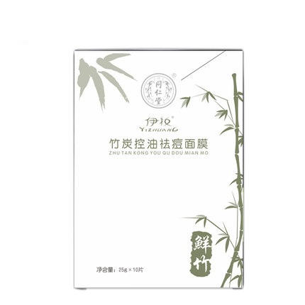 药妆品有什么功效,药妆分类大全