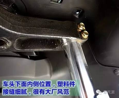 光阳赛艇300i参数配置,光阳300i和光阳赛艇300区别