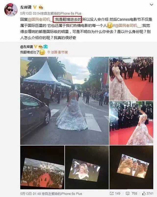 脱离ins网红成为高级超模,离开ps后明星的颜值