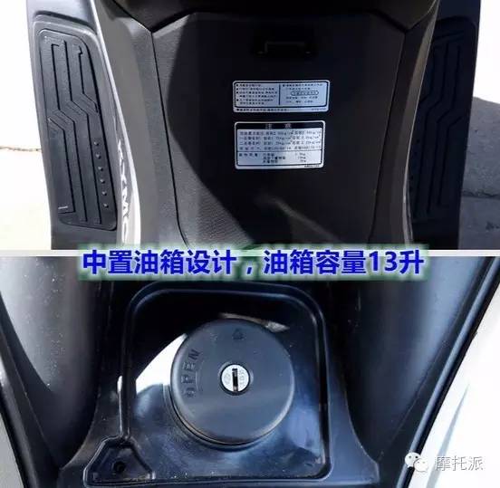 光阳赛艇300i参数配置,光阳300i和光阳赛艇300区别