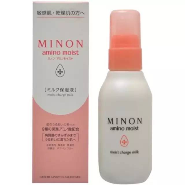 谁说平价无好物！适合学生*党**的护肤品在此~~