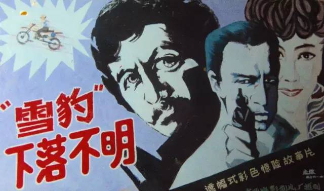 老街人民电影院在哪里,人民电影院旧址