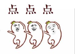 快提醒爸妈：如果有人上门换电表、装防盗器、杀蟑螂，一定提高警惕！丢钱事小。。